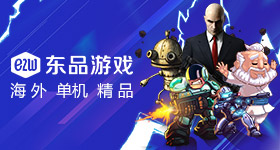 神发射成功