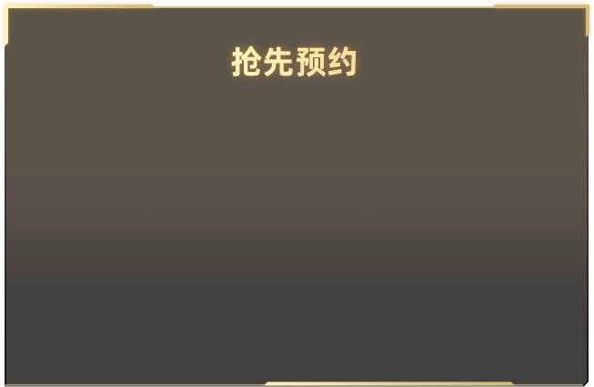 煤矿点半爆炸工人点才被通知