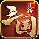 好评