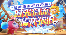 杭州非法代孕窝点现场曝光
